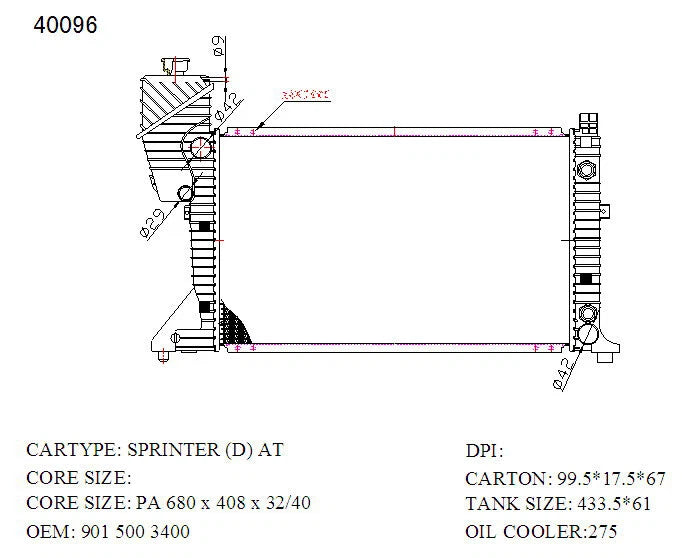 KWM KRA62096 Radiator – 42mm Core, Auto | 2000 Onwards