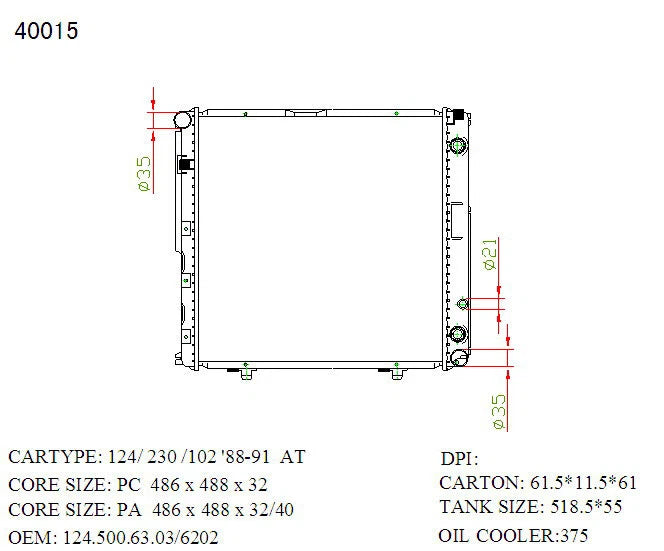 KWM KRA62015 Radiator – 42mm Core, Auto