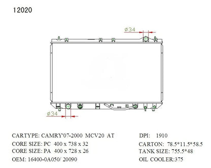 KWM KRA20020 Radiator – 26mm Core, Auto | Lexus ES300 3.0L V6 1996–2001