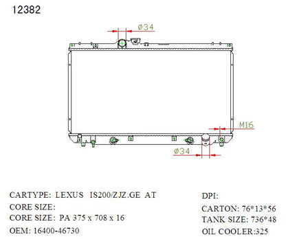 KWM KRA20382 Radiator – 16mm Core, Auto | Lexus IS200 2.0L 1999–2005