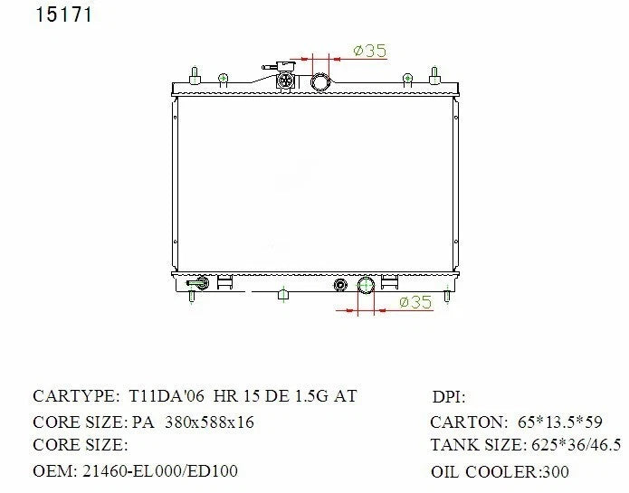 Nissan Tiida Radiator 2005–2012 Auto 4 Cylinder 16mm | KWM KRA10171