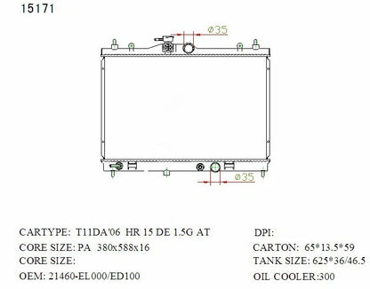 Nissan Tiida Radiator 2005–2012 Auto 4 Cylinder 16mm | KWM KRA10171