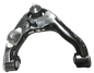 Mitsubishi Triton Front Upper Control Arm RH | Kiwami KWM KCA02020