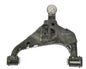 Toyota Hilux Front Lower Control Arm RH | Kiwami KWM KCA00031 | 2005-2015