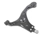 Hyundai Elantra Front Lower Control Arm RH | Kiwami KWM KCA09003 | 2006-2011