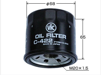 VIC C530 Oil Filter | Suits Z767 | Isuzu NPR200, NPR275, NPR300, NPR400, NPR500 1992 Onward