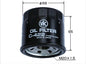 VIC C530 Oil Filter | Suits Z767 | Isuzu NPR200, NPR275, NPR300, NPR400, NPR500 1992 Onward